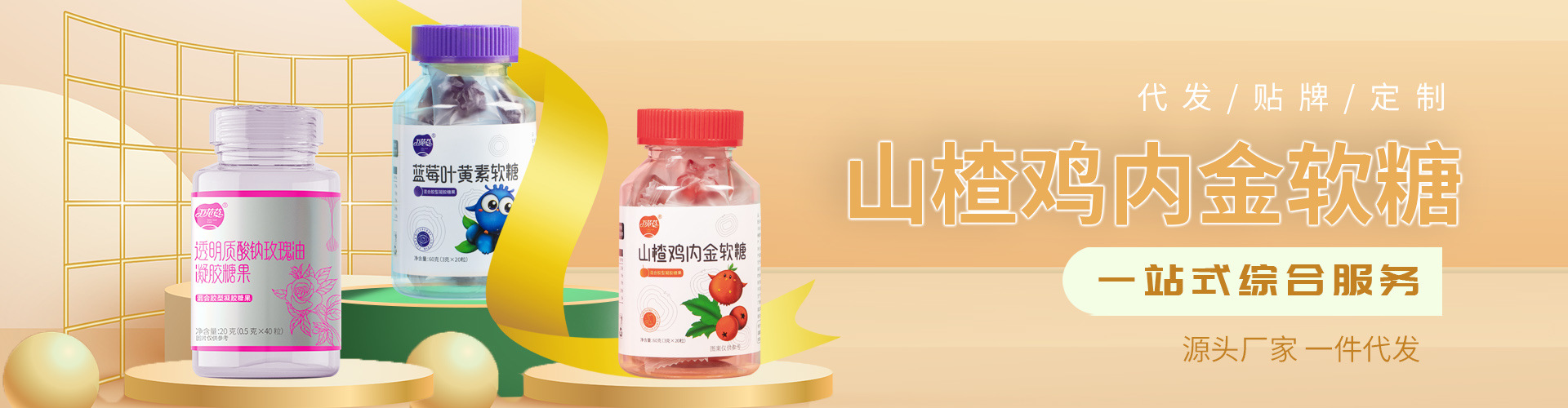 联系我们